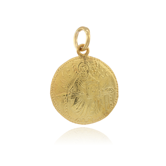 Κωνσταντινάτο Διπλής Όψεως