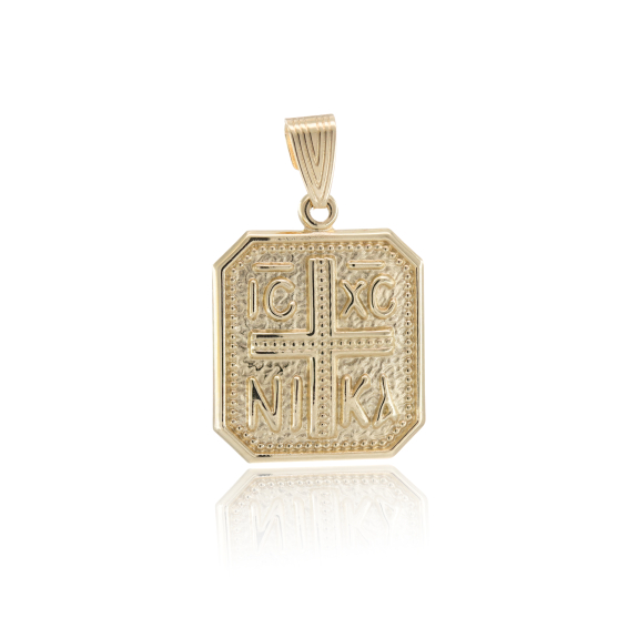 Κωνσταντινάτο Μιας Όψης