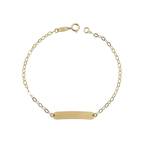 Ταυτότητα Παιδική