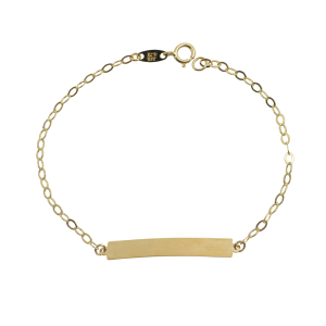 Ταυτότητα Παιδική