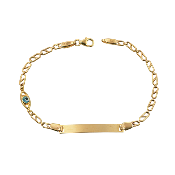 Ταυτότητα Παιδική Μάτι