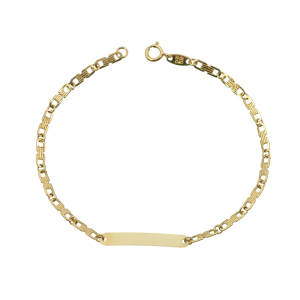 Ταυτότητα Παιδική