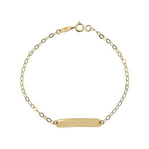 Ταυτότητα Παιδική