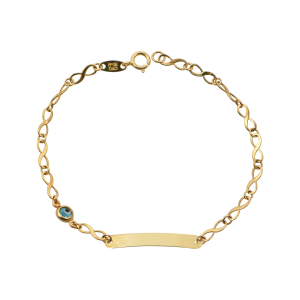 Ταυτότητα Παιδική Με Μάτι