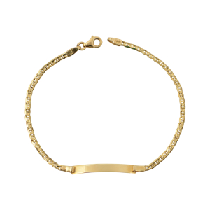 Ταυτότητα Παιδική