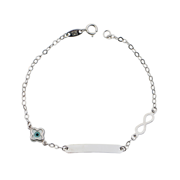 Ταυτότητα Παιδική Με Μάτι