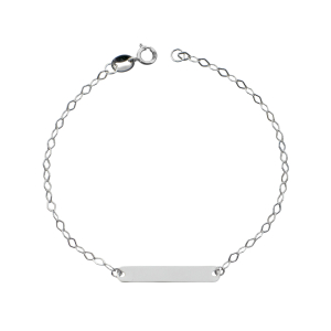 Ταυτότητα Παιδική