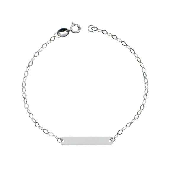 Ταυτότητα Παιδική