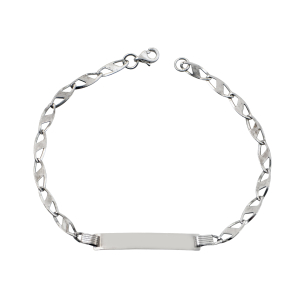 Ταυτότητα Παιδική