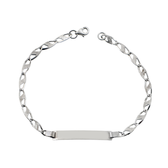 Ταυτότητα Παιδική