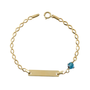 Ταυτότητα Παιδική Με Μάτι