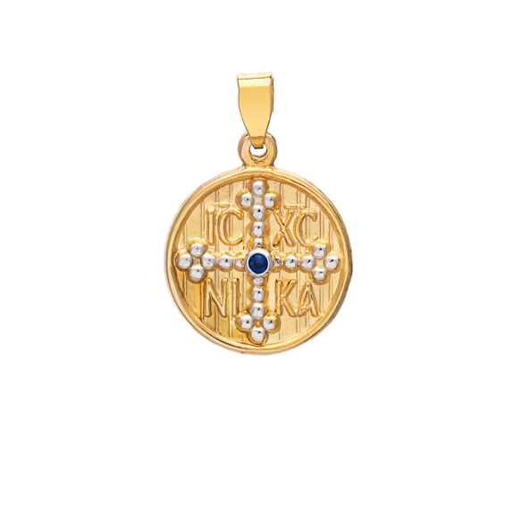 Κωνσταντινάτο Κ9 Με Μπλε Πέτρα Διπλής  Όψεως