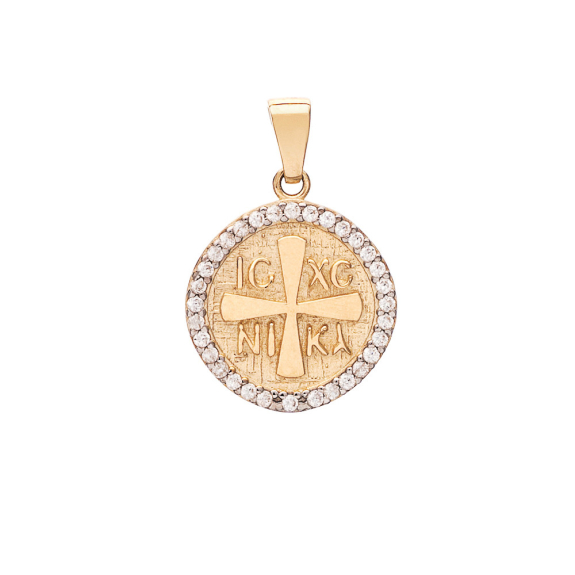 Κωνσταντινάτο  Διπλής  Όψεως Με Ζιργκόν